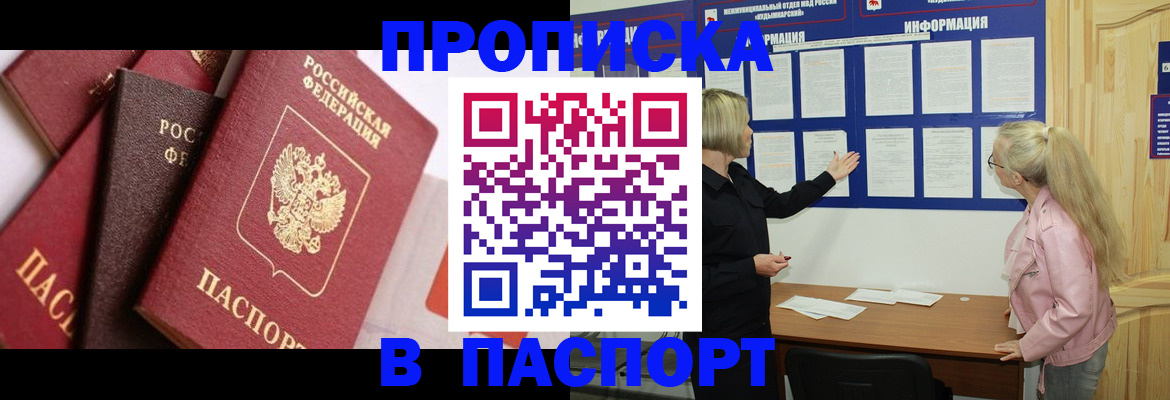 форма 3 в Карабаново